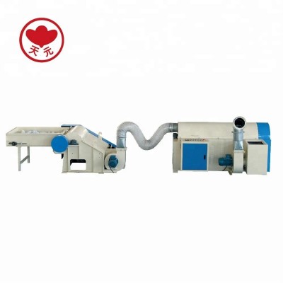 HFM-3000 Pearl cotton making machine