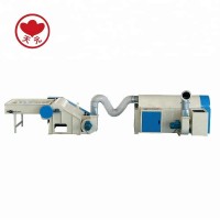 HFM-3000 Polyester Cotton Wool Opener Fiber Opening Processing Machine