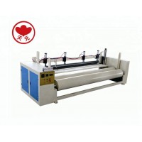 JRJ-1Non woven fabric rolls cutting machine