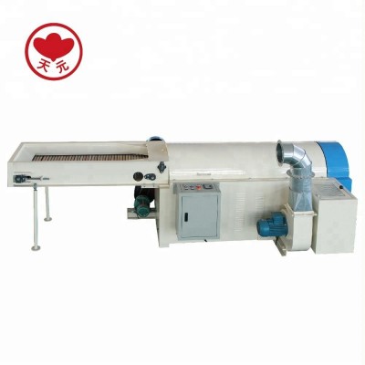 HFM-2000 Ball Fiber Equipment For Fillings/Fiber Machine Efficient