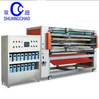 Ultrasonic cutting machine